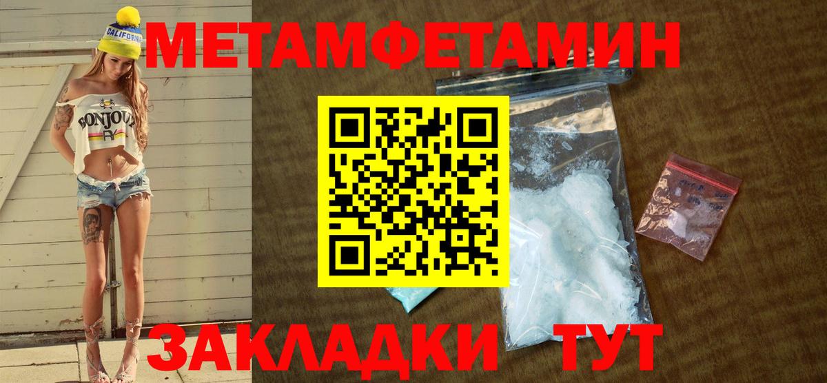 АМФ Premium Петрозаводск