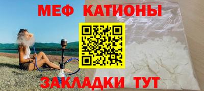 кокаин колумбия Свободный