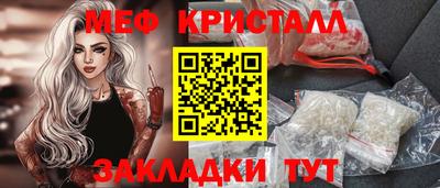 гашиш Севастополь