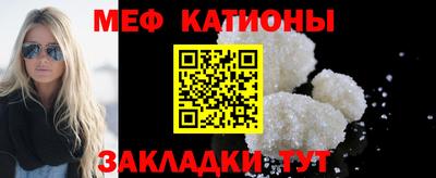 ГАЛЛЮЦИНОГЕННЫЕ ГРИБЫ Северобайкальск