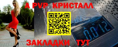 ГАЛЛЮЦИНОГЕННЫЕ ГРИБЫ Северобайкальск