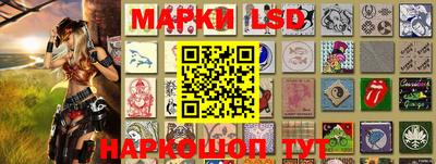 гашиш Севастополь