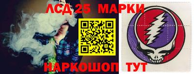 гашиш Севастополь