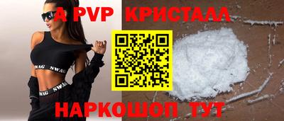 кокаин колумбия Свободный