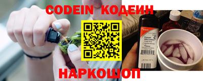 кокаин колумбия Свободный