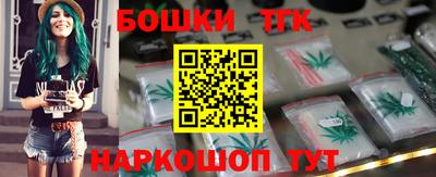 гашиш Севастополь