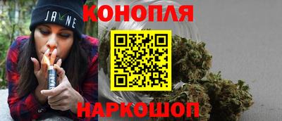 ГАЛЛЮЦИНОГЕННЫЕ ГРИБЫ Северобайкальск
