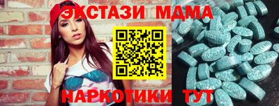 кокаин колумбия Свободный
