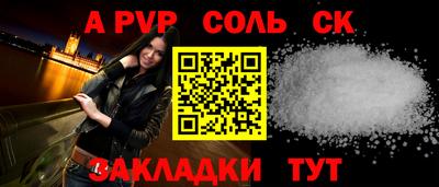 кокаин колумбия Свободный