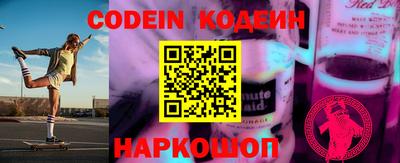 кокаин колумбия Свободный