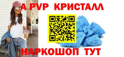 кокаин колумбия Свободный