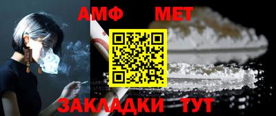 ГАЛЛЮЦИНОГЕННЫЕ ГРИБЫ Северобайкальск