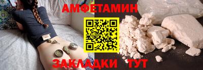 кокаин колумбия Свободный