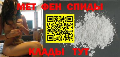 гашиш Севастополь