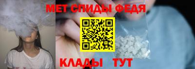 ГАЛЛЮЦИНОГЕННЫЕ ГРИБЫ Северобайкальск