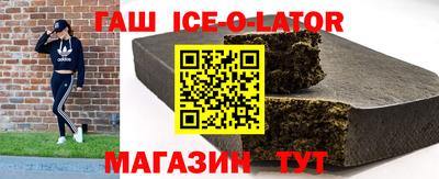 ГАЛЛЮЦИНОГЕННЫЕ ГРИБЫ Северобайкальск